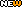 new news